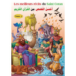 QUESTIONS-RÉPONSES SUR LA CROYANCE 3-6 ANS Muslimkid