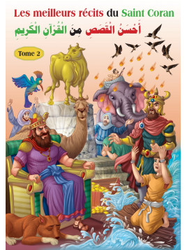 Les meilleurs récits du...