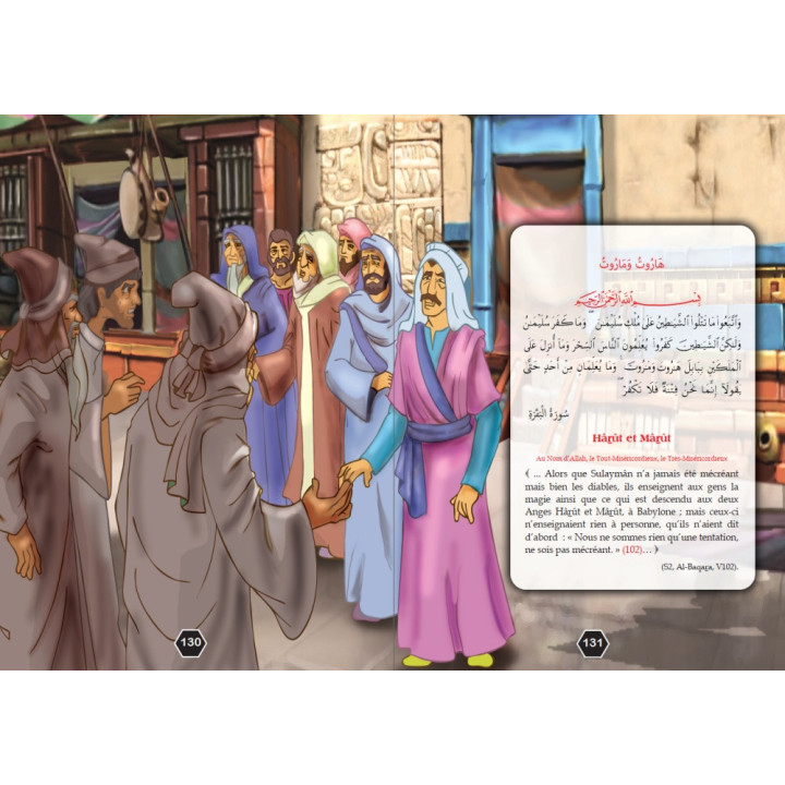 QUESTIONS-RÉPONSES SUR LA CROYANCE 3-6 ANS Muslimkid