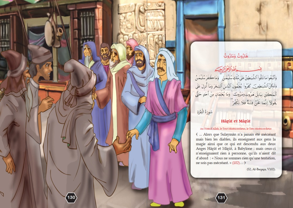 QUESTIONS-RÉPONSES SUR LA CROYANCE 3-6 ANS Muslimkid