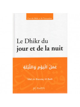 Le Dhikr Du Jour Et De La...