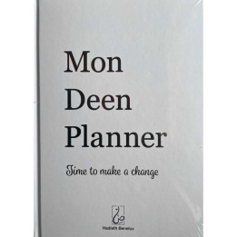 Mon Deen Planner - Beige