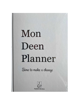 Mon Deen Planner - Beige
