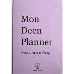Mon Deen Planner - Rose