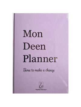 Mon Deen Planner - Rose