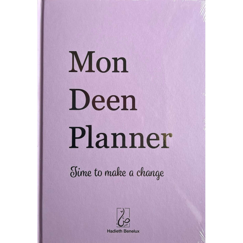Mon Deen Planner - Rose