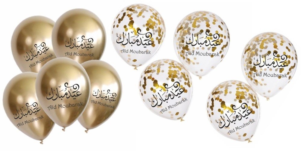 Sachet de 10 ballons - Aid Moubarak - Couleur argent et doré