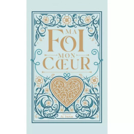 Ma foi mon cœur | Le livre d'Ibn Qayyim sur la purification de l'âme