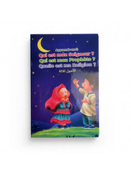 Apprends moi: Qui est mon...