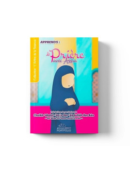 Apprends la prière avec...