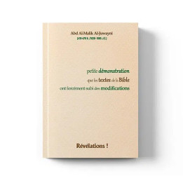Petite démonstration que les textes de la Bible ont subi des modifications - Éditions Révélations
