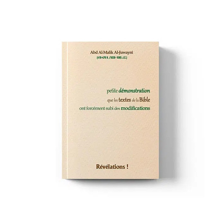 Petite démonstration que les textes de la Bible ont subi des modifications - Éditions Révélations