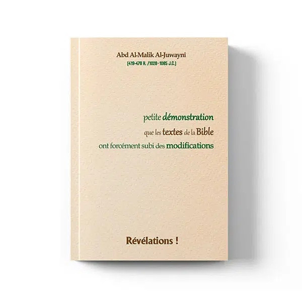 Petite démonstration que les textes de la Bible ont subi des modifications - Éditions Révélations