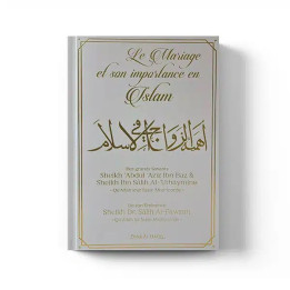 Le mariage et son importance en islam – Éditions Dine Al Haqq