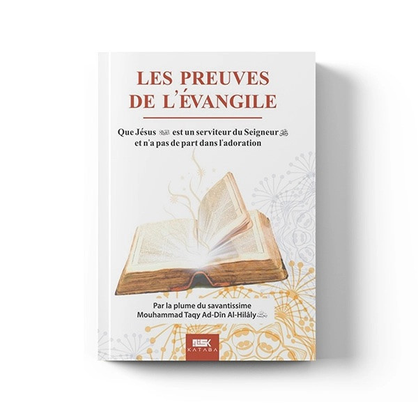 Les preuves de l’Évangile – Éditions Kataba