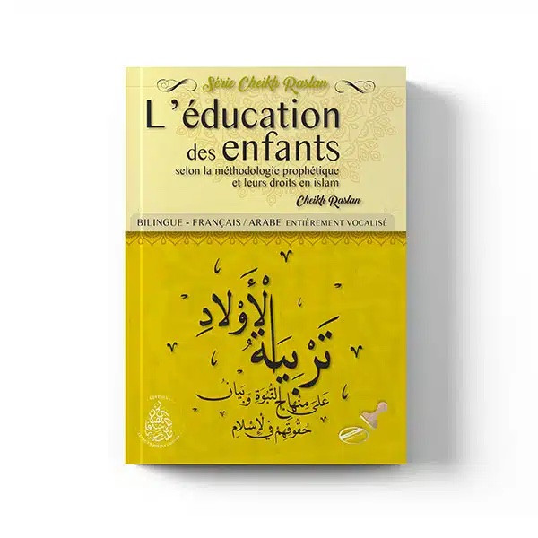 L’éducation des enfants - Editions pieux prédécesseurs