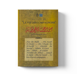 Extraits de la vie des compagnons Tome 1 – Éditions Pieux Prédécesseurs