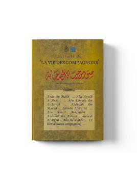 Extraits de la vie des...