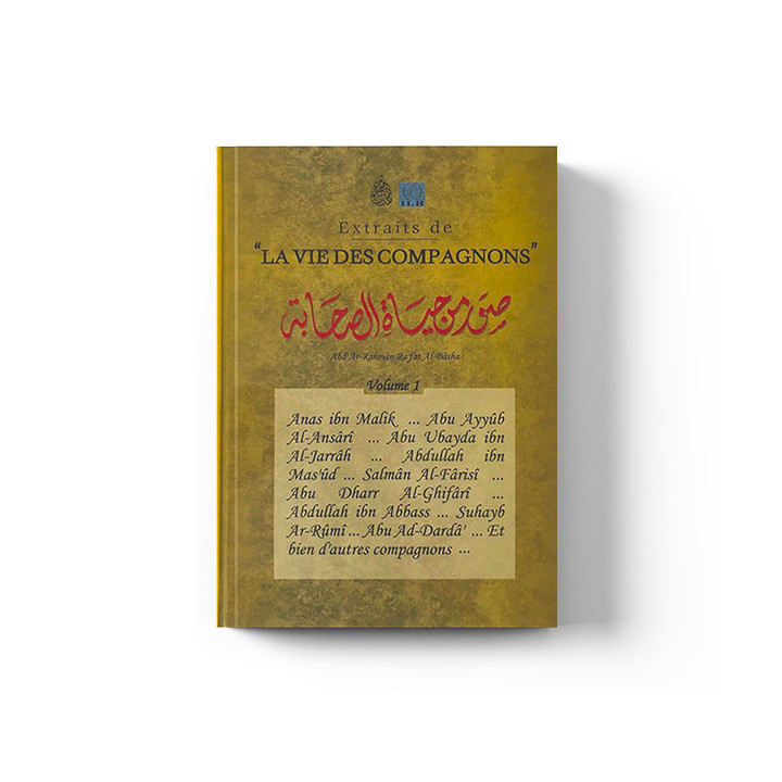 Extraits de la vie des compagnons Tome 1 – Éditions Pieux Prédécesseurs