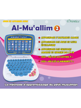 Al-Muallim 2 (pour...