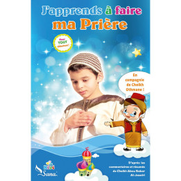 J'apprends À Faire Ma Prière (Pour Garçon) - Kids Sana