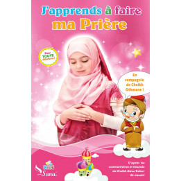 J'apprends À Faire Ma Prière (Pour Fille) - Kids Sana