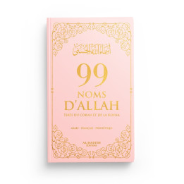 99 Noms D'Allah - Rose  - Tirés Du Coran Et De La Sunna Editions Al Hadith