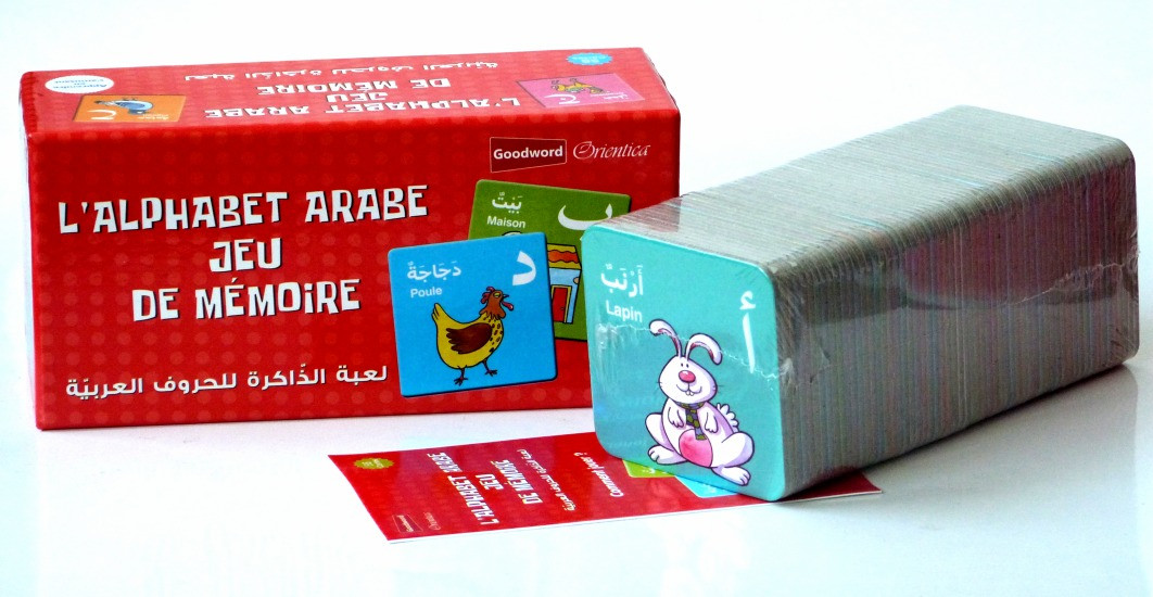 L'alphabet arabe jeu de mémoire - Orientica