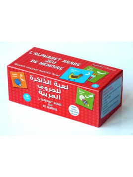 L'alphabet arabe jeu de...