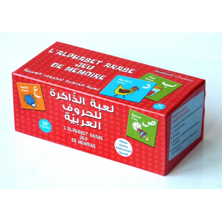 L'alphabet arabe jeu de mémoire - Orientica