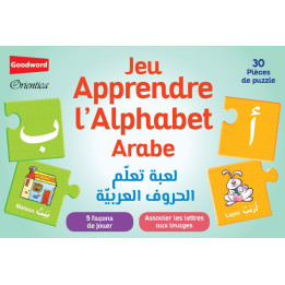Jeu Apprendre l'Alphabet arabe  30 Pièces de Puzzle par Orientica