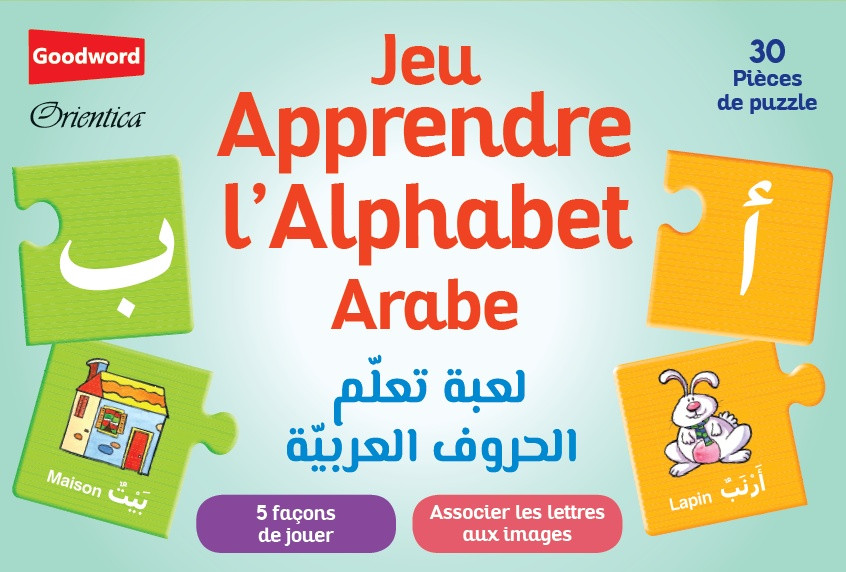 Jeu Apprendre l'Alphabet arabe  30 Pièces de Puzzle par Orientica