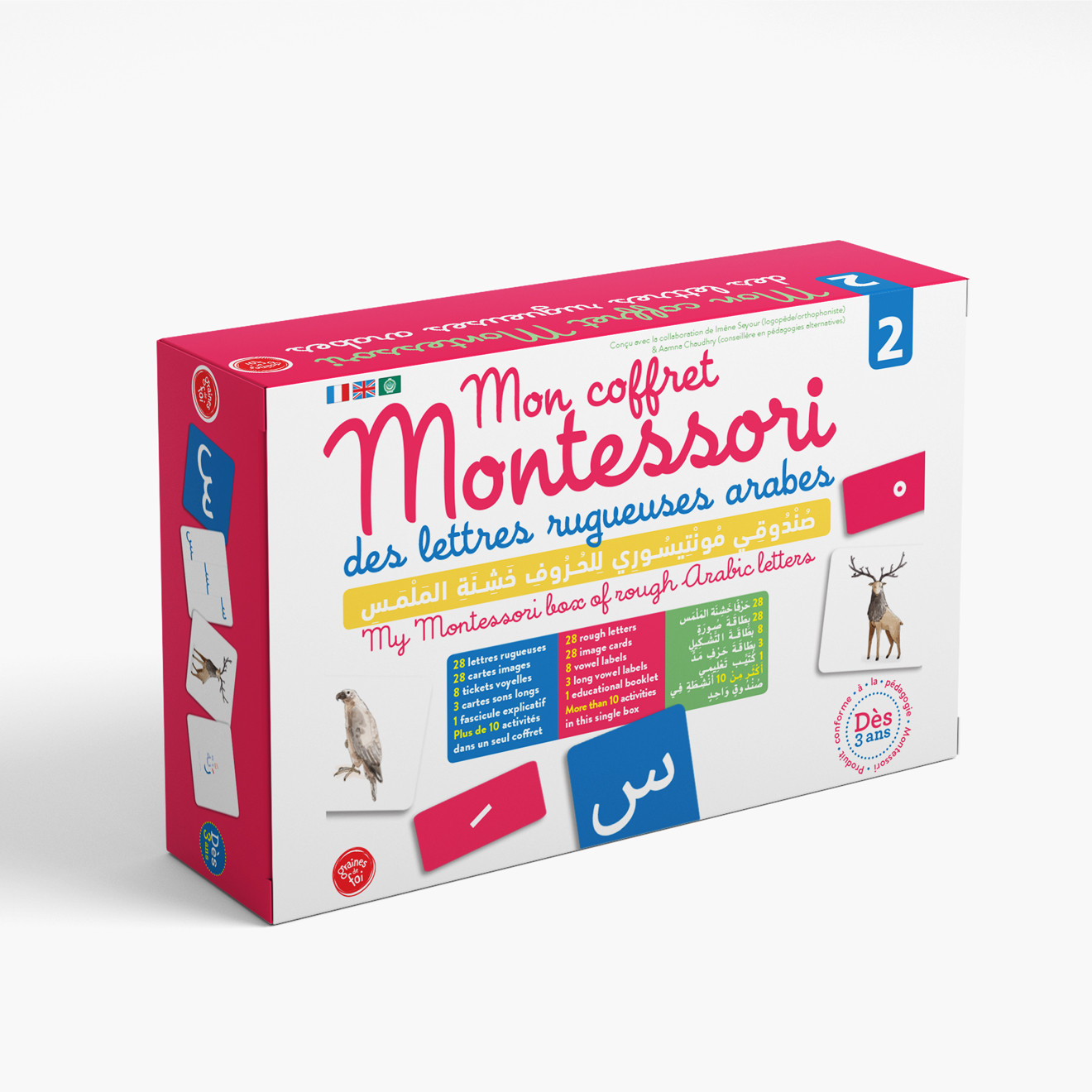 Mon coffret Montessori des lettres rugueuses arabes 2, (Dès 3 ans)