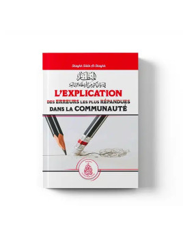 L’explication des erreurs...