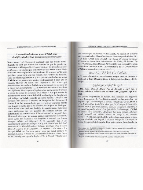 Explication des noms d'ALLAH 