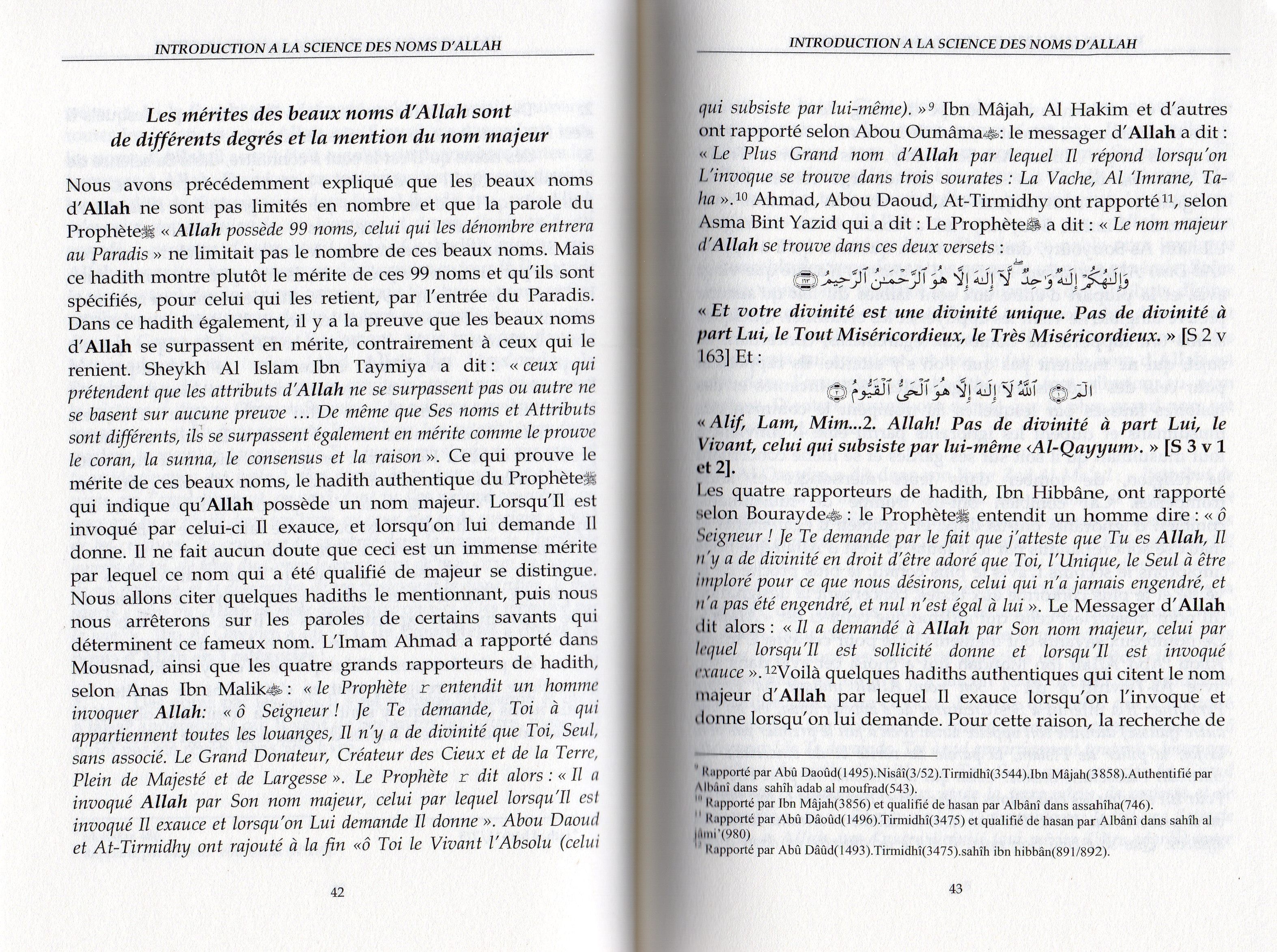 Explication des noms d'ALLAH 