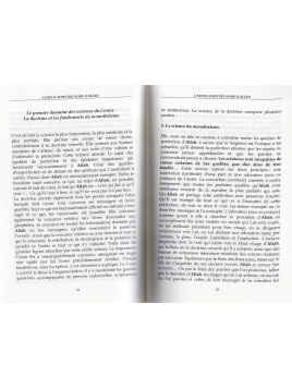 Explication des noms d'ALLAH 