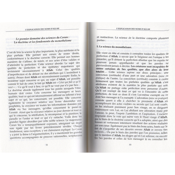 Explication des noms d'ALLAH 