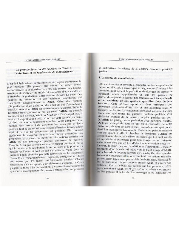 Explication des noms d'ALLAH 