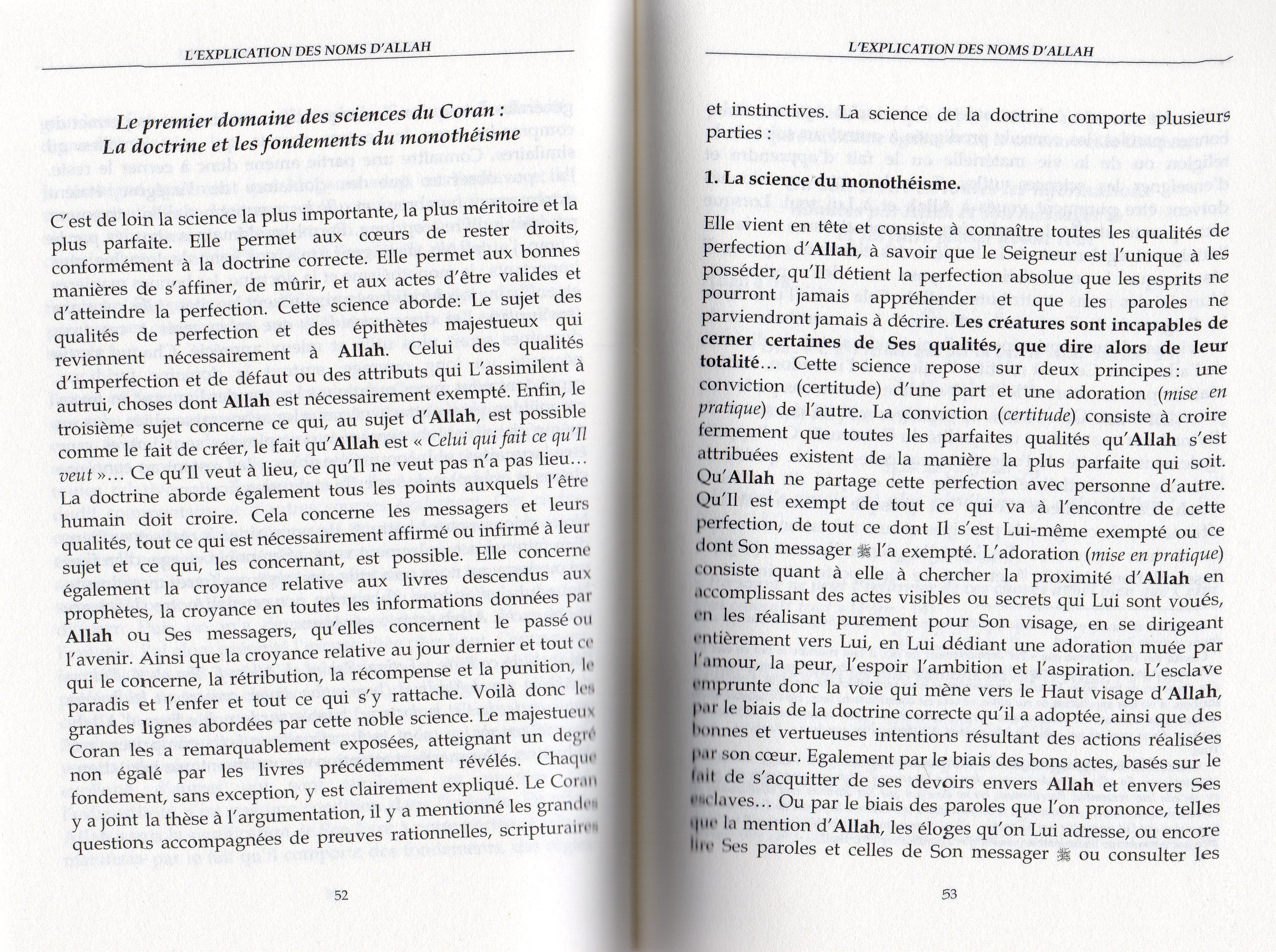Explication des noms d'ALLAH 