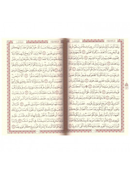 Coran grande taille rouge 35 x 25 cm