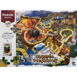 Puzzle L'odyssée Des Prophètes - Learning Roots