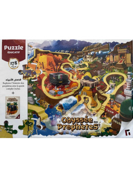 Puzzle L'odyssée Des...