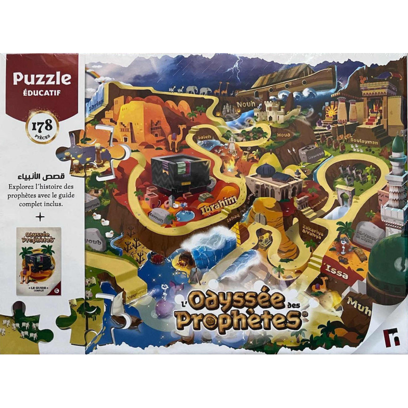 Puzzle L'odyssée Des Prophètes - Learning Roots