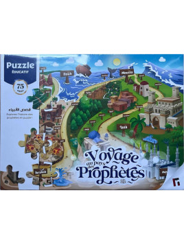 Puzzle Voyage Au Pays Des...