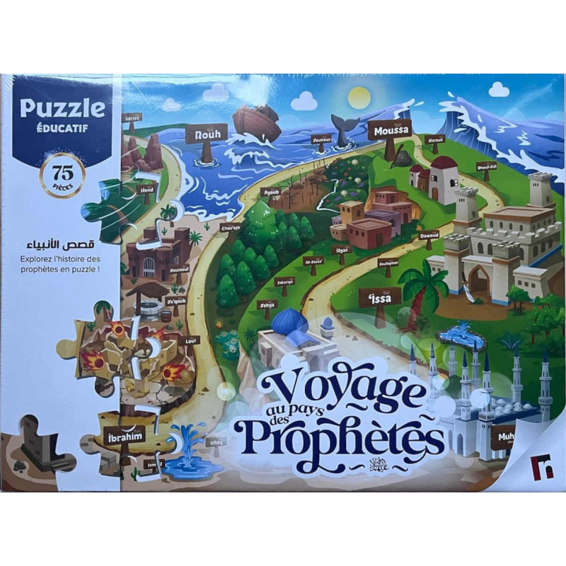 Puzzle Voyage Au Pays Des Prophètes - Learning Roots
