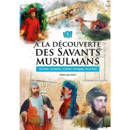 Les quatre califes bien-guidés - Editions Ennour