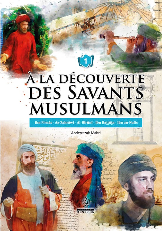 Les quatre califes bien-guidés - Editions Ennour