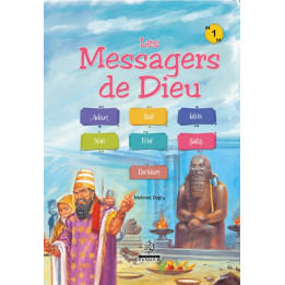 Les Messagers de Dieu (1) Mehmet  Dogru - Editions Ennour