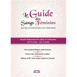 LES SANGS NATURELS DES FEMMES